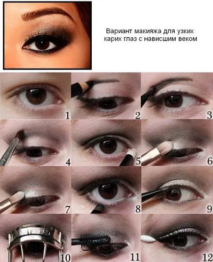 Make-up a közelgő században, és növeli a szem permetező technikák