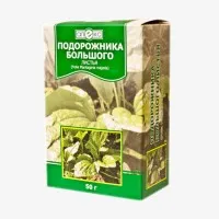 Folk jogorvoslati köhögés gyermekek biztonságos kezelés () Folk jogorvoslati köhögés gyermekek számára biztonságos kezelés