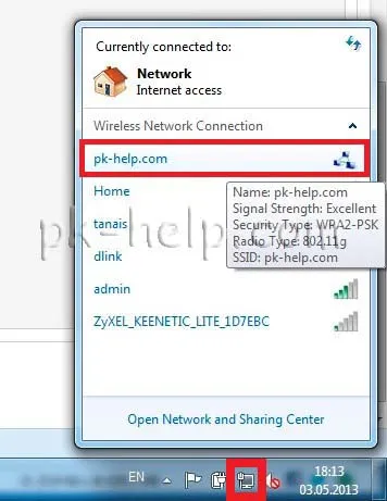 Otthoni hálózat segítségével a wi-fi a windows7