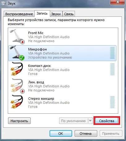 A mikrofon nem működik, mi a teendő