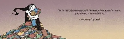 Tudományos gyorsolvasás, mint 20 perc alatt megtanulni olvasni 300% -kal gyorsabb - 5 területen (olvasás) Tudományos gyorsolvasás, mint 20 perc alatt megtanulni olvasni 300% -kal gyorsabb - 5 területek