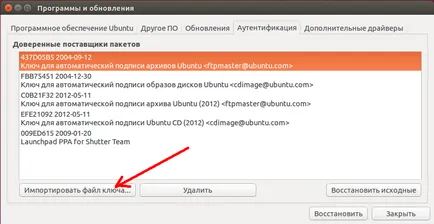 Beállítása adattárak ubuntu, losst