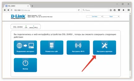 Laptop wifi látja, de nem csatlakozik, mit kell csinálni (csatlakoztatva) Laptop wifi látja, de nem csatlakozik, mit kell tenni