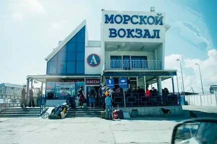 Autóval a Krím csinálni jobb és olcsóbb