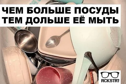 Motivációs kép fogyás