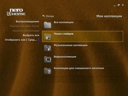 Nero 7 sokoldalú csomag multimédia
