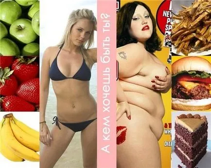 Motivációs kép fogyás