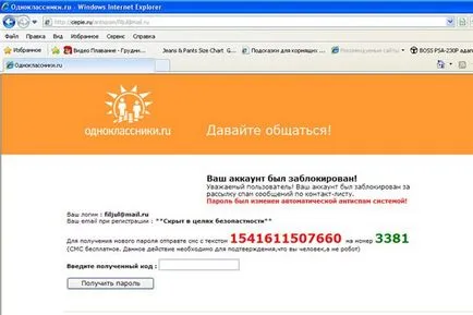 Osztálytársak - Solutions Center