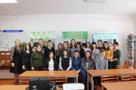 A tevékenységek leírása - a központi könyvtár g (központi) A tevékenységek leírása - a központi könyvtár g