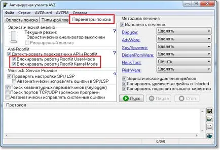 Felülvizsgálata és a munka a víruskereső segédprogram AVZ (vírusirtó) Felülvizsgálja, és a munka az anti-vírus segédprogramot AVZ