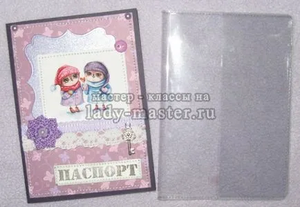 Passport fedél scrapbooking technikák, mester - osztály lépésről lépésre fotók