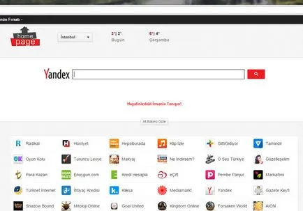 Áttekintés homepager programot