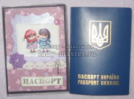Passport fedél scrapbooking technikák, mester - osztály lépésről lépésre fotók
