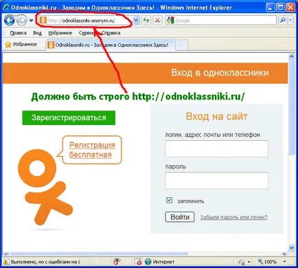 Osztálytársak - Solutions Center