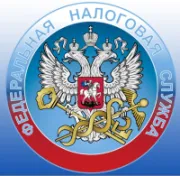 Hogyan lehet benyújtani nyilatkozatot eladó lakások