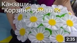 Mi a szalagok