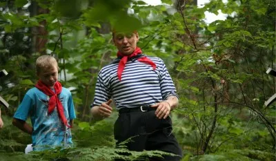 Film Érdekes, hogy