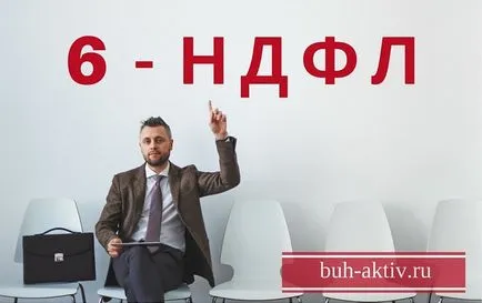PIT hogyan kell kitölteni egy űrlapot PIT hogyan kell kitölteni egy űrlapot