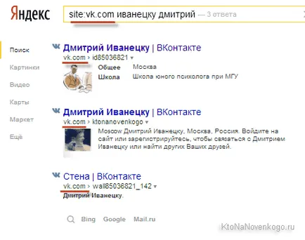Hogyan talál egy barátja a kapcsolatot
