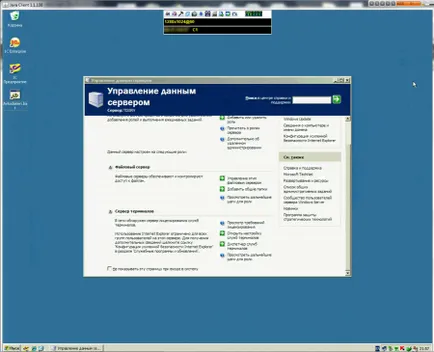 IP alapú KVM azt