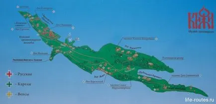 Kizhi Island Köztársaság Karélia (Karélia) Kizhi Island Köztársaság Karélia