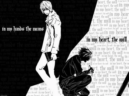Személyes oldal - Death Note