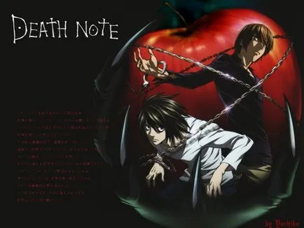 Személyes oldal - Death Note