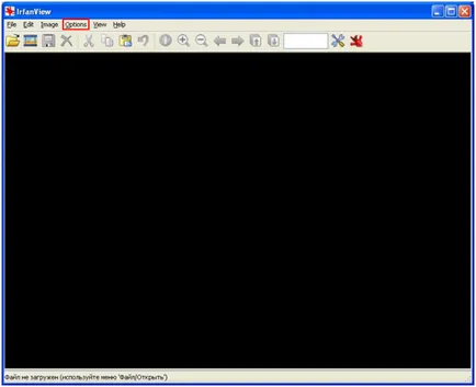 Batch feldolgozása képek és képek IrfanView Tanszék IT (képek) Batch feldolgozása képek és képek IrfanView, informatikai osztály