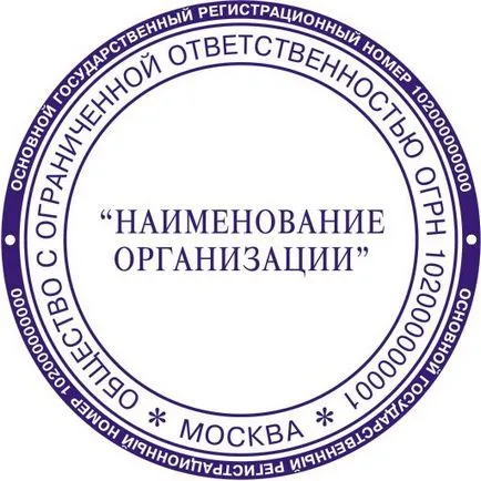 Printing Co., Ltd. 2017-ben, ohh nem print, annak érdekében, nyomatok ooo, hogy a nyomtatási regisztráció szükséges ooo,