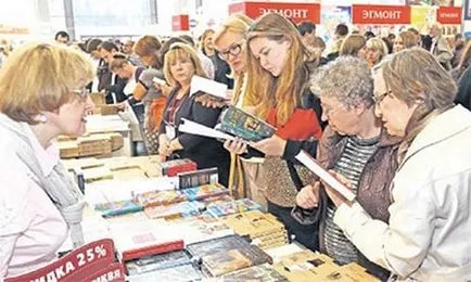 Miért irodalom tankönyvek nem tanítják a szeretet könyvek (tankönyvek) Miért irodalom tankönyvek nem tanítják a szeretet könyvek