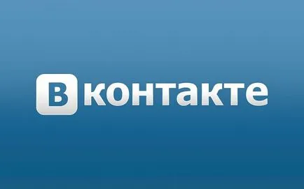 Miért nem a kapcsolati hogy az érintkező cboi VKontakte (ez a kapcsolat) Miért nem a partner, a kapcsolati cboi VKontakte