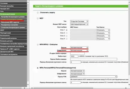 Miért android telefon nem csatlakozik a Wi-Fi hálózathoz ✓