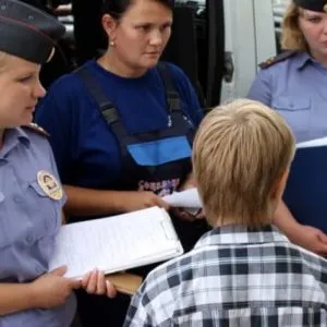 Regisztráció a fiatalkori hatások, az eljárás nyilvántartásból való törlés (kiskorúak) Regisztráció a fiatalkori hatások, az eljárás nyilvántartásból való törlés
