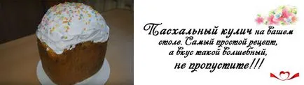 Édes sütemény