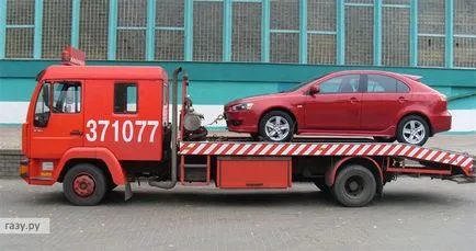 Szabályzat vontatás, gáz ru