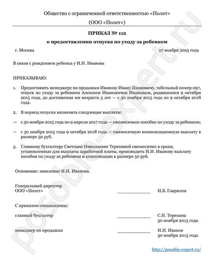 gyermekgondozási segély 1
