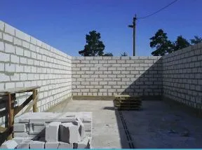 A számítás az építési költségek a ház hab blokkok video-telepítési utasításokat a kezüket, mint a (számítás) A számítás az építési költségek a ház hab blokkok video-telepítési utasításokat a kezüket, mint