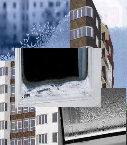 Prozamerzayut műanyag ablakok, mit kell csinálni, a legfontosabb dolog - az első lépést!