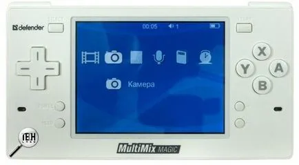 Prefix védő MULTIMIX mágia - játék szellemében retro és egy kis multimédia - játékok és konzolok (védő) Prefix védő MULTIMIX mágia - játék szellemében retro és egy kis multimédia - Játékok és konzolok