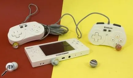 Prefix védő MULTIMIX mágia - játék szellemében retro és egy kis multimédia - játékok és konzolok (védő) Prefix védő MULTIMIX mágia - játék szellemében retro és egy kis multimédia - Játékok és konzolok