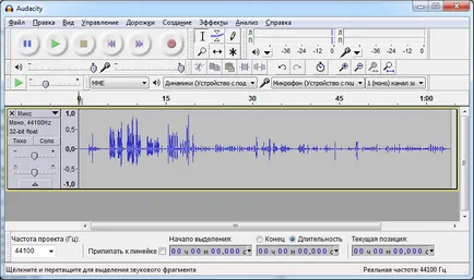 Programok a szinkronizálásra, illetve hang kezdők savepearlharbor (menü „Effects” „Noise Removal”) Programok átjátszás vagy hang kezdőknek, savepearlharbor