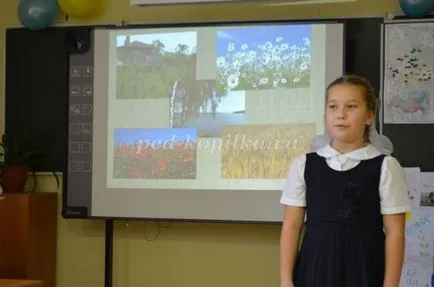 A projekt általános iskolásoknak, ahol a bölcsője kezdődik (kezdődik) A projekt általános iskolásoknak indítani Homeland