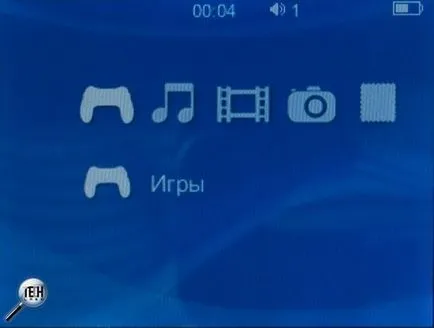 Prefix védő MULTIMIX mágia - játék szellemében retro és egy kis multimédia - játékok és konzolok (konzolok) Prefix védő MULTIMIX mágia - játék szellemében retro és egy kis multimédia - Játékok és konzolok