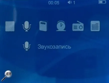 Prefix védő MULTIMIX mágia - játék szellemében retro és egy kis multimédia - játékok és konzolok (védő) Prefix védő MULTIMIX mágia - játék szellemében retro és egy kis multimédia - Játékok és konzolok