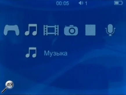 Prefix védő MULTIMIX mágia - játék szellemében retro és egy kis multimédia - játék és konzol (játék) Prefix védő MULTIMIX mágia - játék szellemében retro és egy kis multimédia - Játékok és konzolok