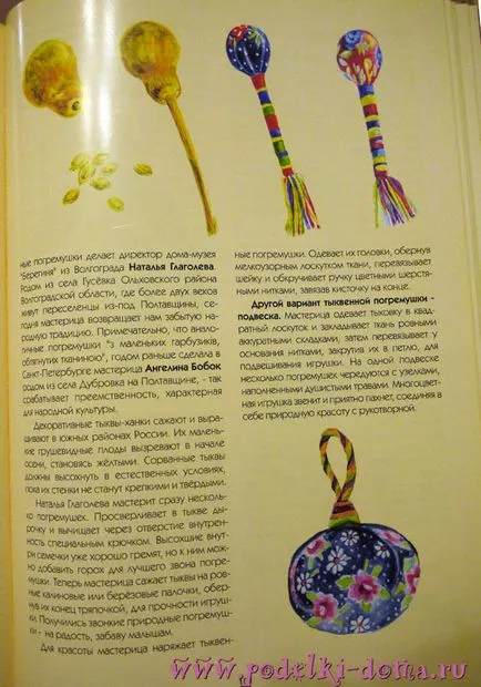 egyszerű kézműves