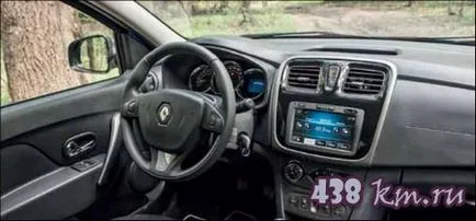 Renault Sandero stepvey véleménye a tulajdonosok hátrányok (az autó) Renault Sandero stepvey véleménye a tulajdonosok hiányosságok