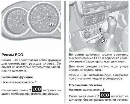 eco mód módban Reno Daster, ez egy fotó és videó