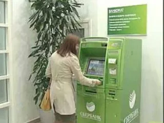 Sberbank hogyan kell fizetni a hitel (credit) Sberbank hogyan kell fizetni a hitelt