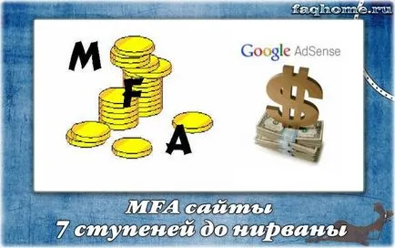 oldalak MFA